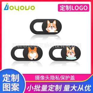 USB Data Blocker Anti-Theft Brush Converter — feature 11