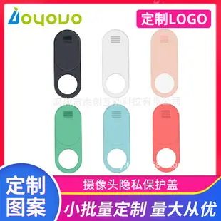 USB Data Blocker Anti-Theft Brush Converter — feature 12