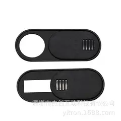 USB Data Blocker Anti-Theft Brush Converter — feature 19
