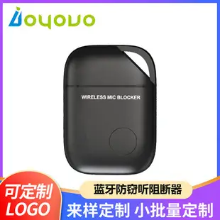 USB Data Blocker Anti-Theft Brush Converter — feature 3