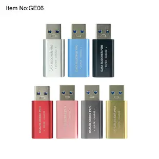 USB Data Blocker Anti-Theft Brush Converter — feature 4