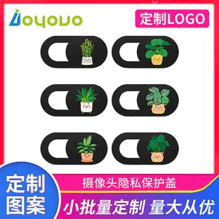 USB Data Blocker Anti-Theft Brush Converter — feature 9