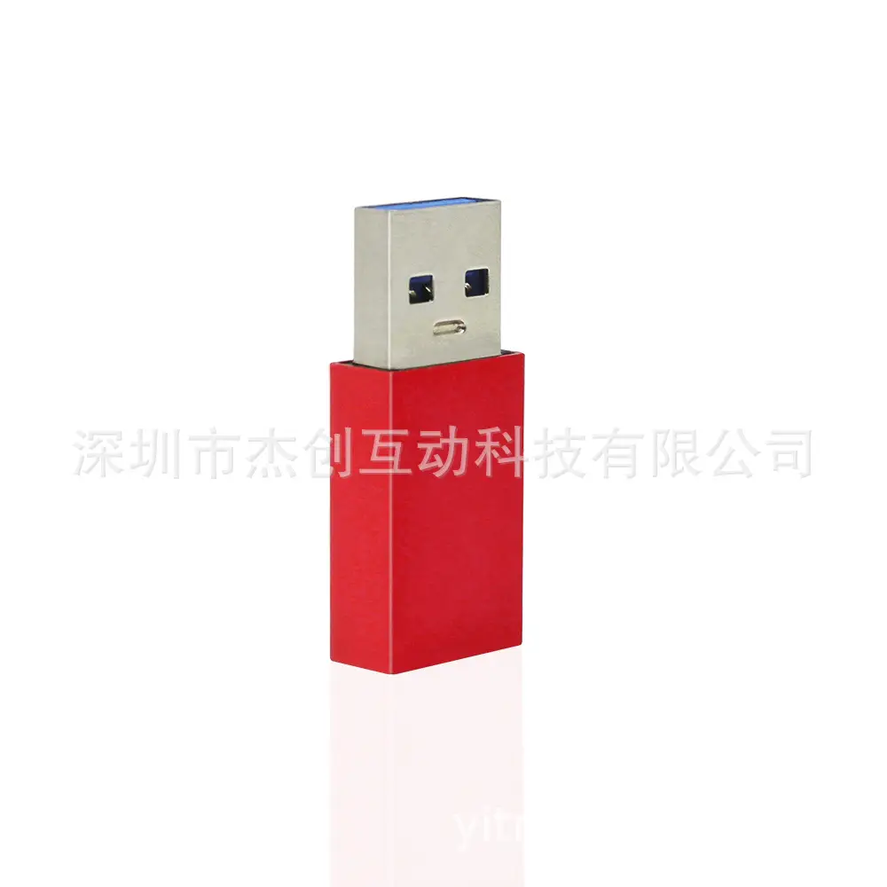 USB Data Blocker Anti-Theft Brush Converter
