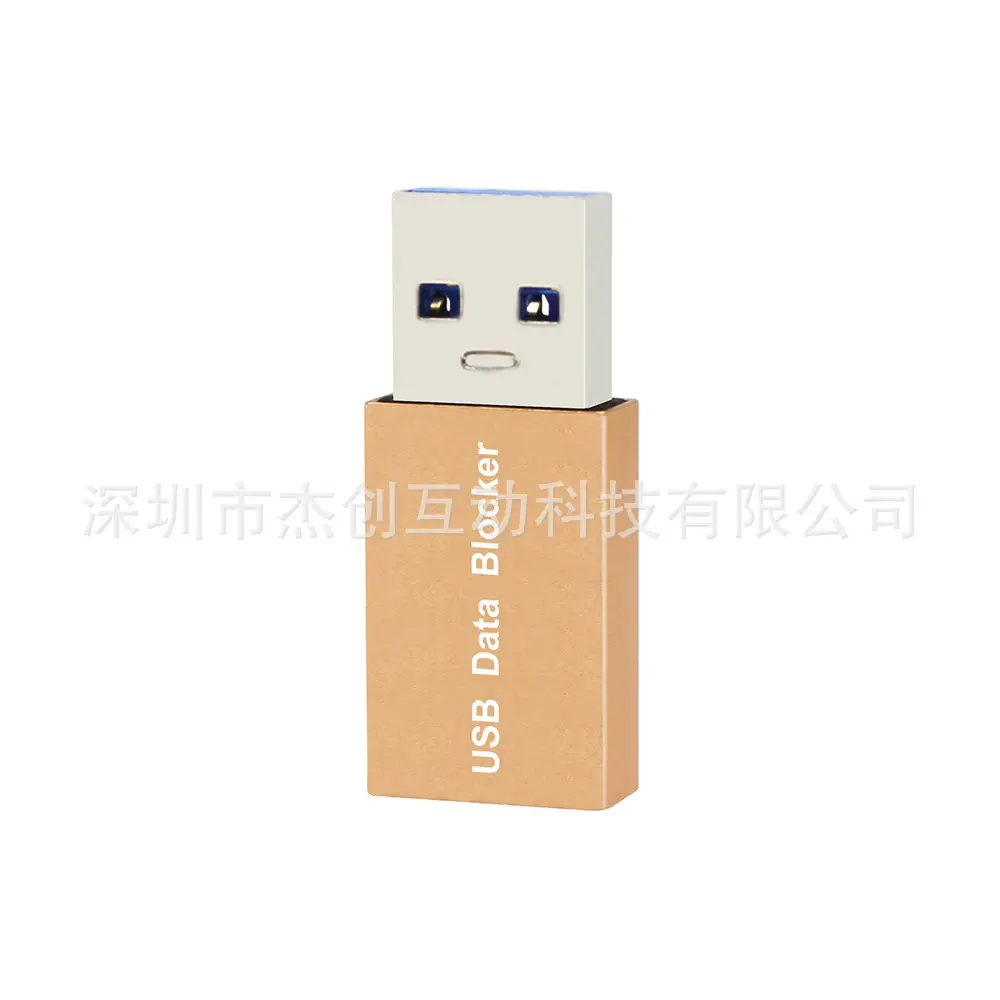 USB Data Blocker Anti-Theft Brush Converter