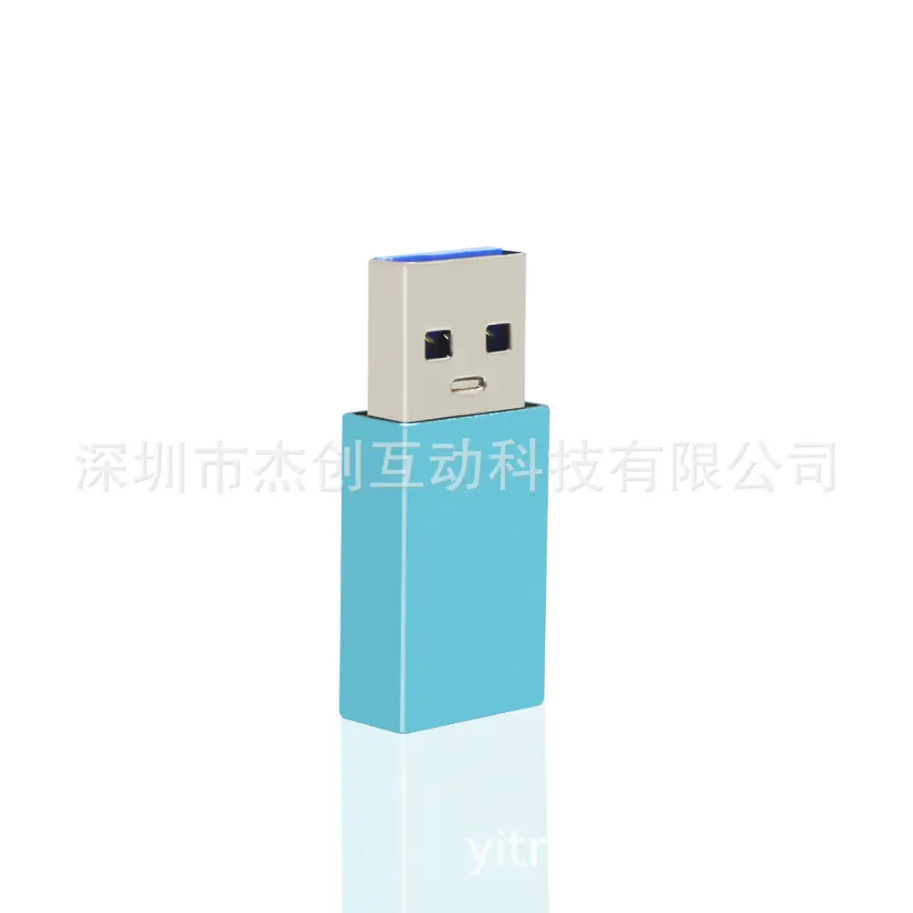 USB Data Blocker Anti-Theft Brush Converter