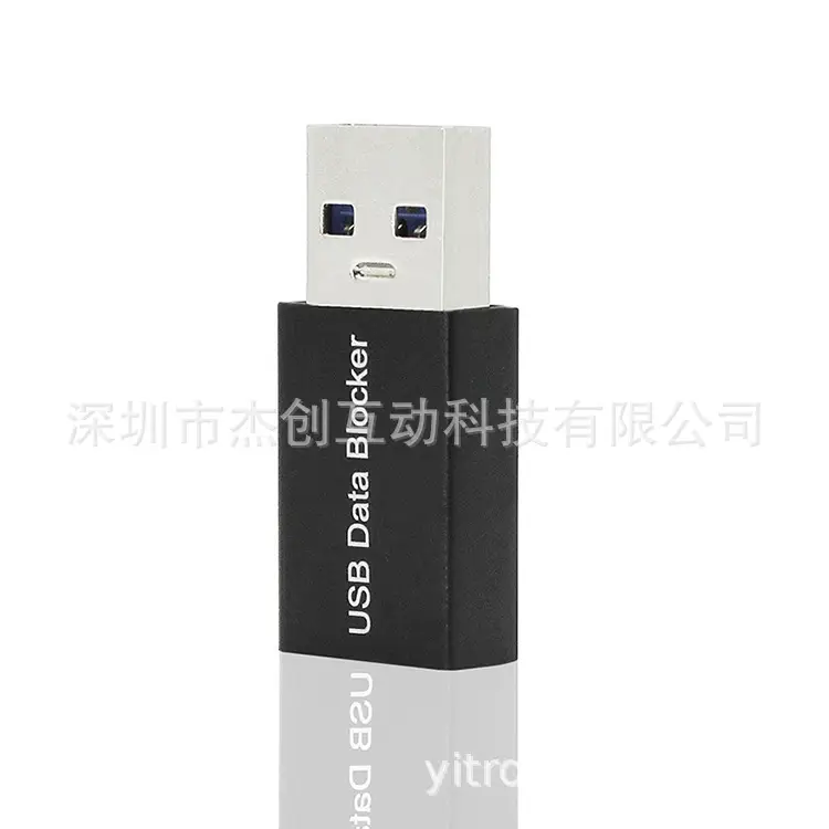 USB Data Blocker Anti-Theft Brush Converter