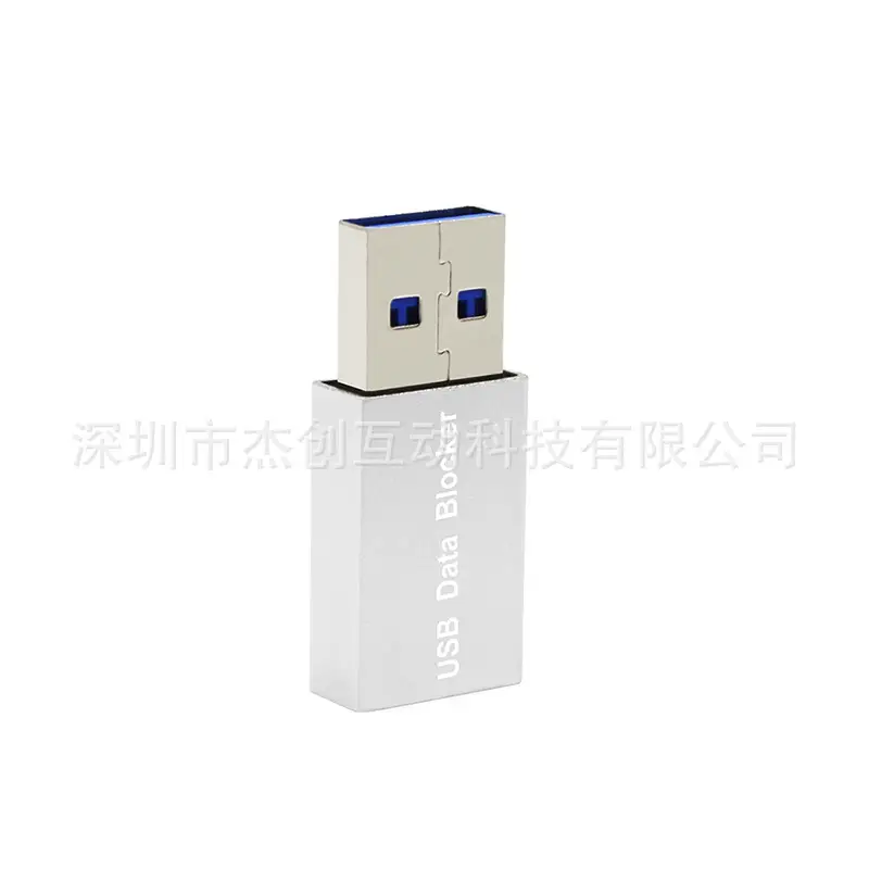 USB Data Blocker Anti-Theft Brush Converter