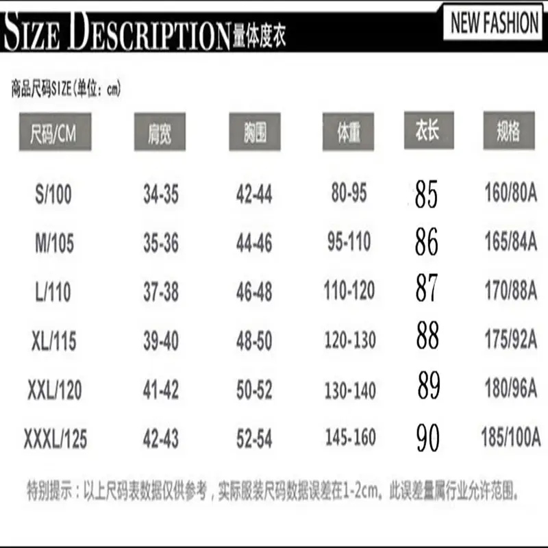 Women Korean Style Knitted Cardigan Jacket All Match - Image 6