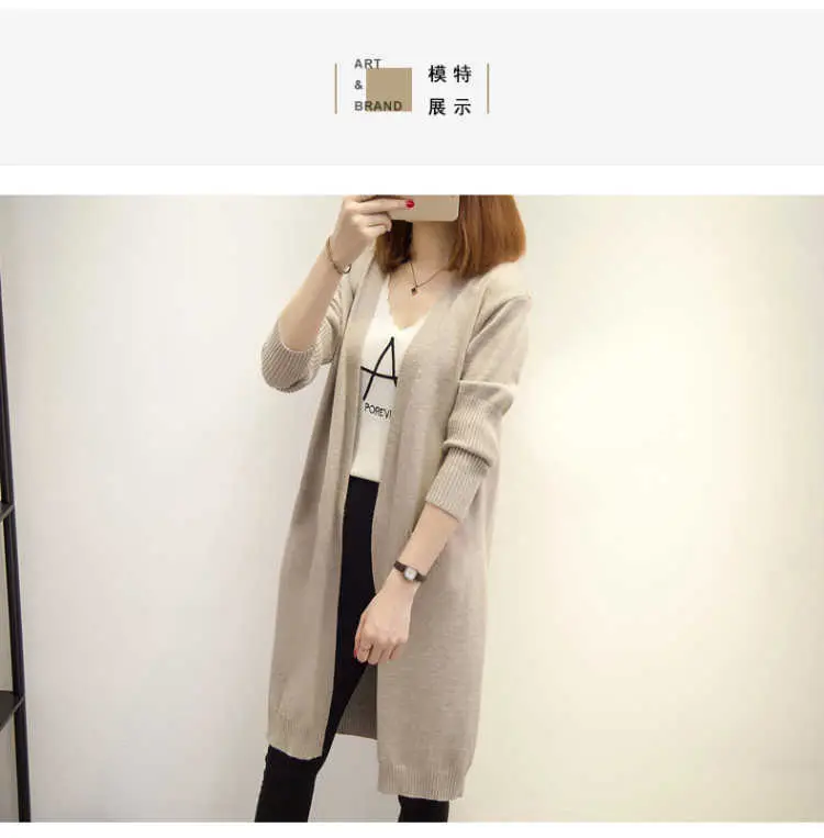 Women Korean Style Knitted Cardigan Jacket All Match — feature 11