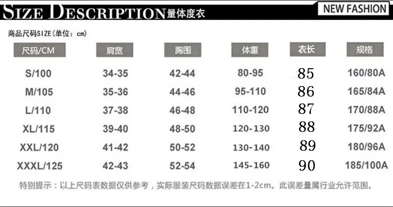 Women Korean Style Knitted Cardigan Jacket All Match — feature 2
