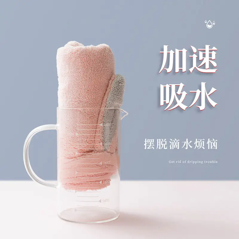 Coral Velvet Rabbit Ear Dry Hair Towel for Girls - Image 12