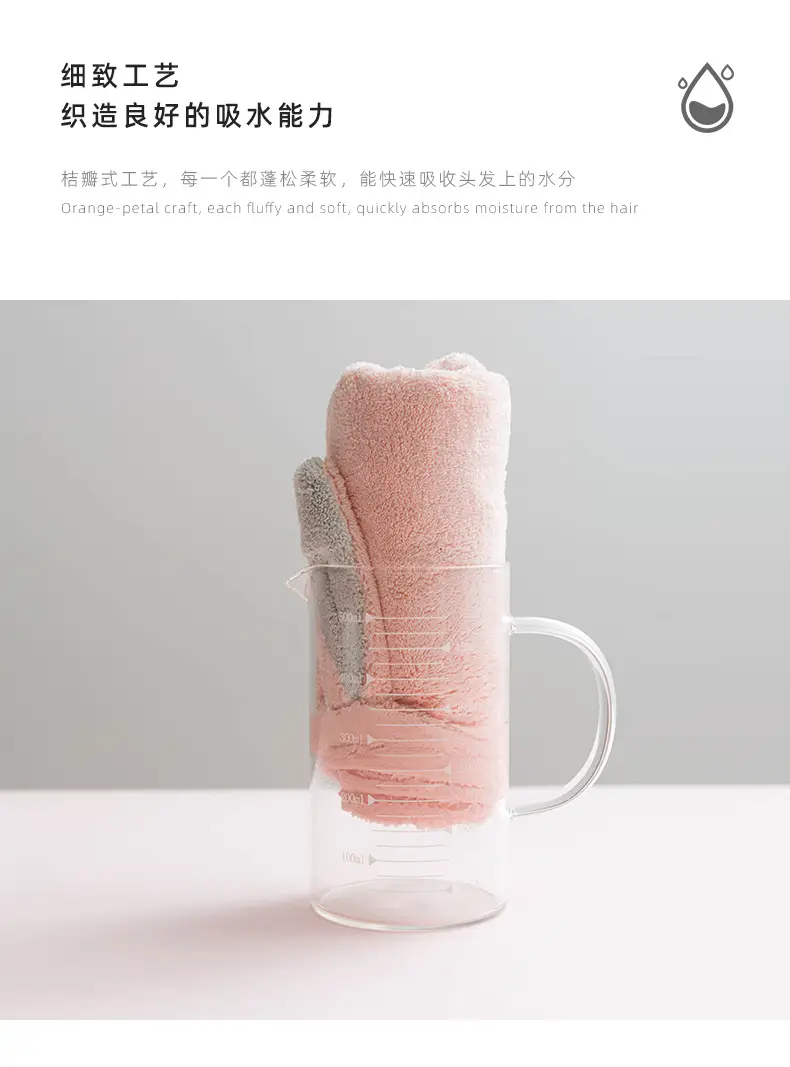 Coral Velvet Rabbit Ear Dry Hair Towel for Girls — feature 8