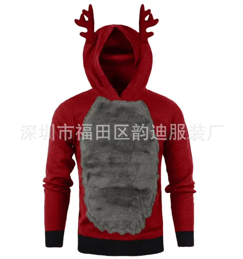 Men's Velvet Hooded Sweatshirt Brown with Deer Antlers