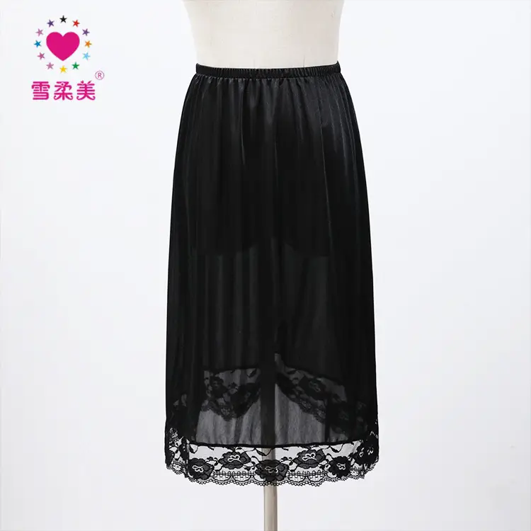 Black Silk Lace Half Skirt 60cm Anti-Penetration — feature 11