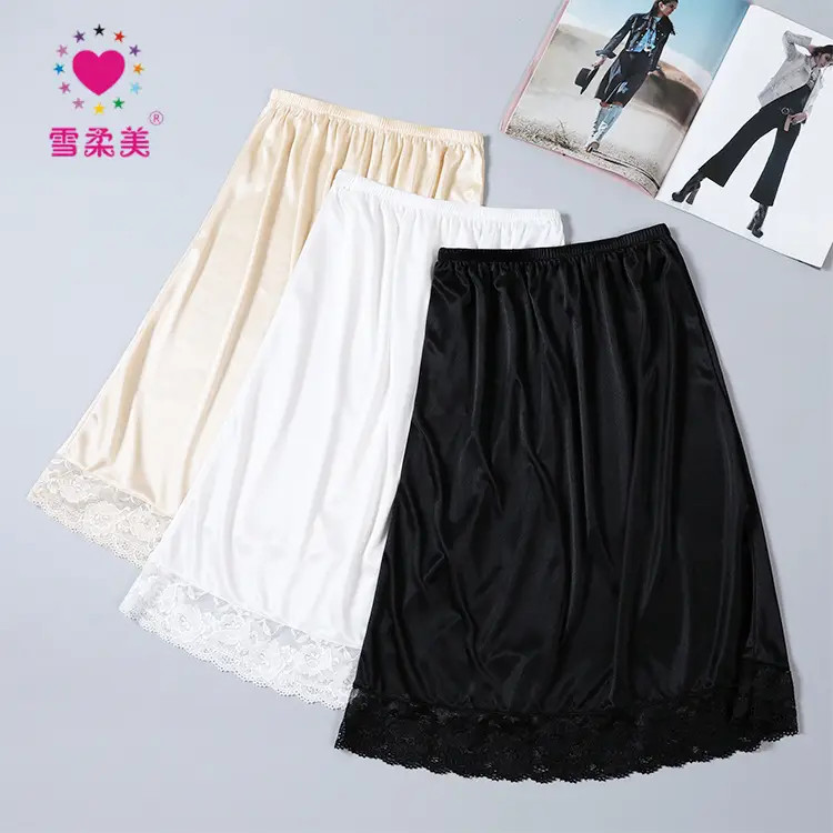 Black Silk Lace Half Skirt 60cm Anti-Penetration — feature 6