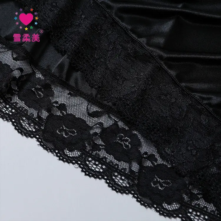 Black Silk Lace Half Skirt 60cm Anti-Penetration — feature 8