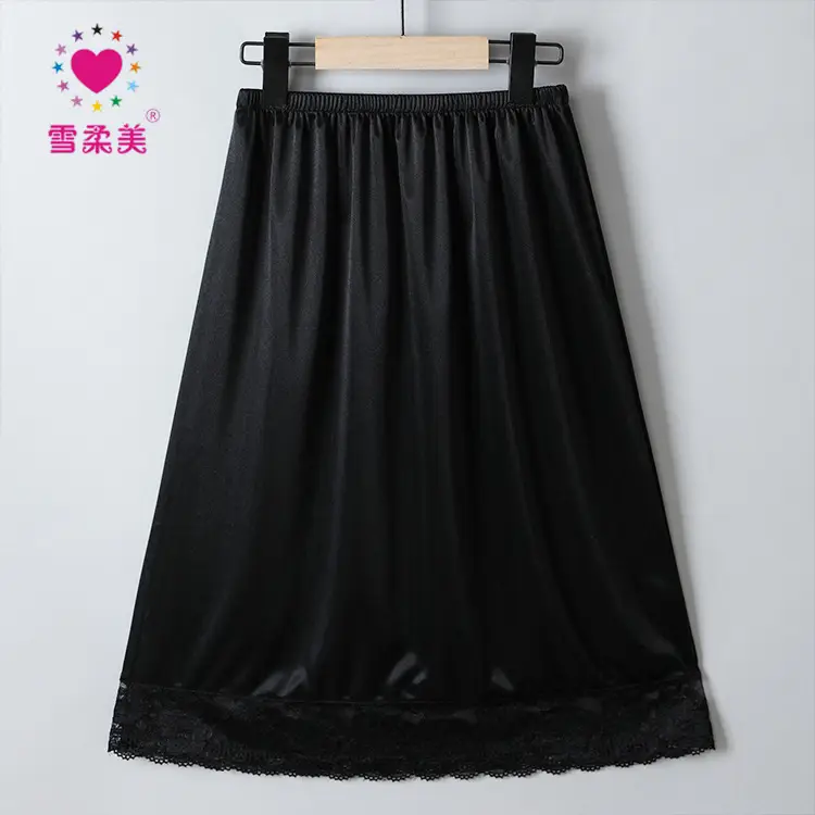 Black Silk Lace Half Skirt 60cm Anti-Penetration - Image 2