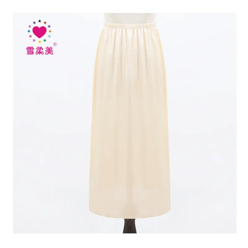 Black Silk Inner Petticoat Skirt 75cm Anti-Slip - Image 7