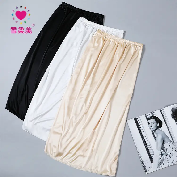 Black Silk Inner Petticoat Skirt 75cm Anti-Slip — feature 7