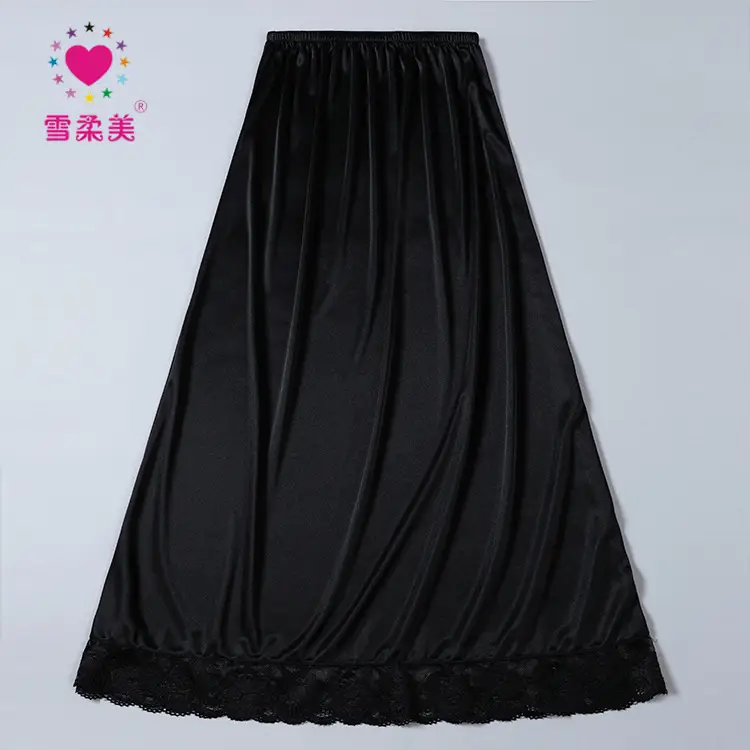 White Lace Half Skirt Ice Silk Thin Anti-Exposure - Image 2
