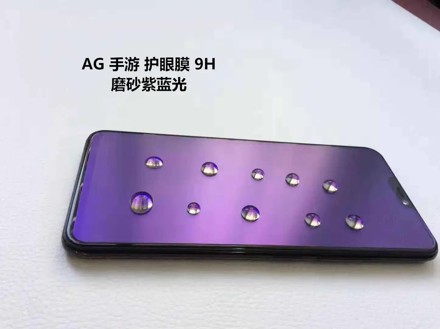 微信图片_20181203184942_看图王