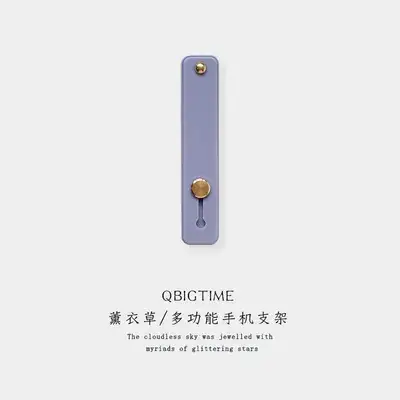 Multi-functional Phone Bracket Non-Slip Huawei Apple Ring Buckle Back Sticker - Image 4