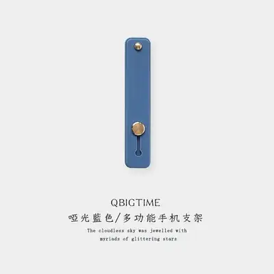 Multi-functional Phone Bracket Non-Slip Huawei Apple Ring Buckle Back Sticker - Image 7