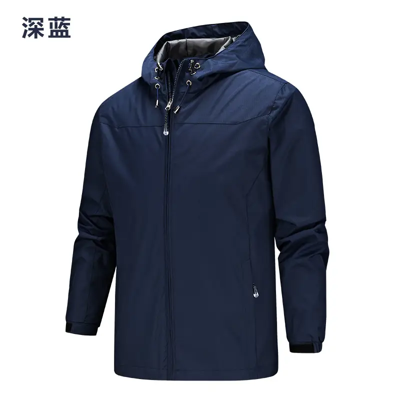 Men's Windproof Hoodie Jacket 4M Beige - Image 16