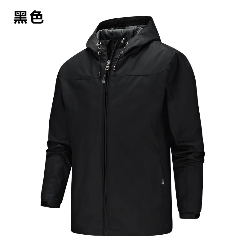 Men's Windproof Hoodie Jacket 4M Beige - Image 18