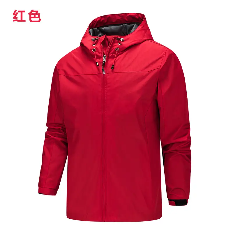 Men's Windproof Hoodie Jacket 4M Beige - Image 19