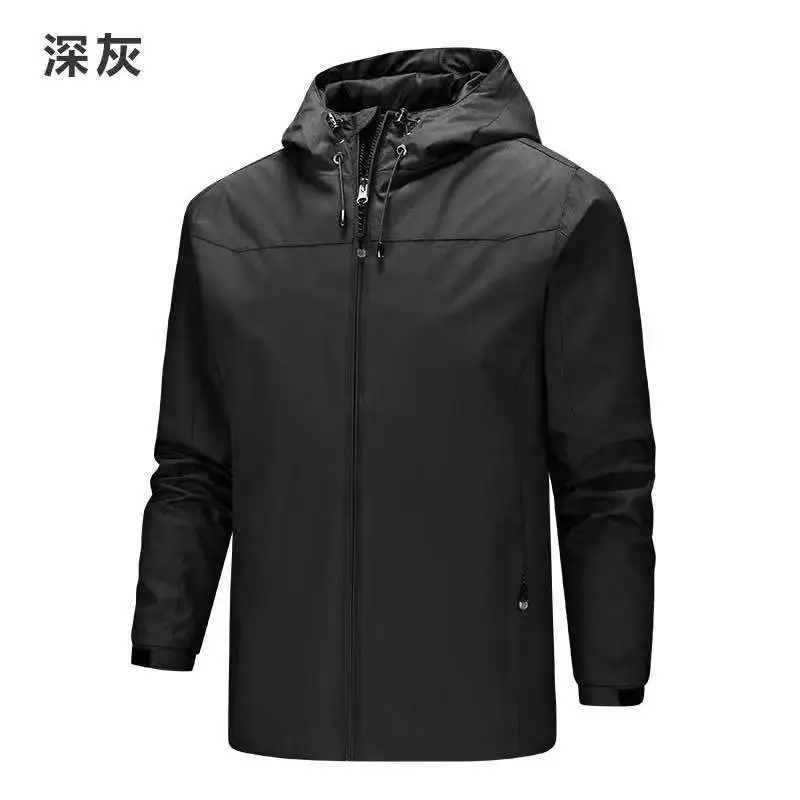 Dark gray
