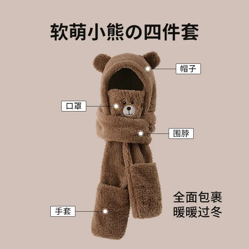 Cute Blue Shark Crossbody Scarf for Women