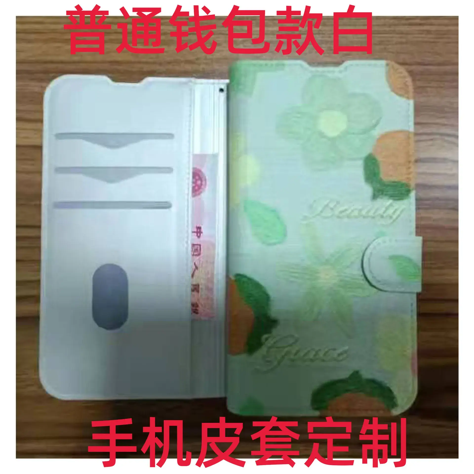 Apple iPhone 15 New Flip Leather Wallet Case with Pictures - Image 2