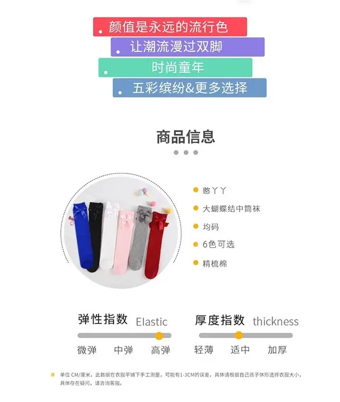 详情图02