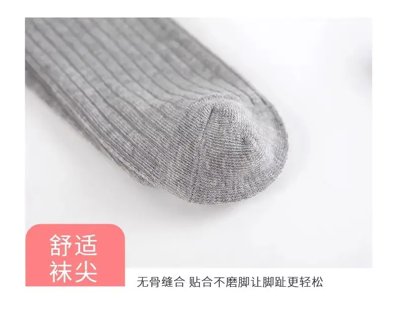 详情图05