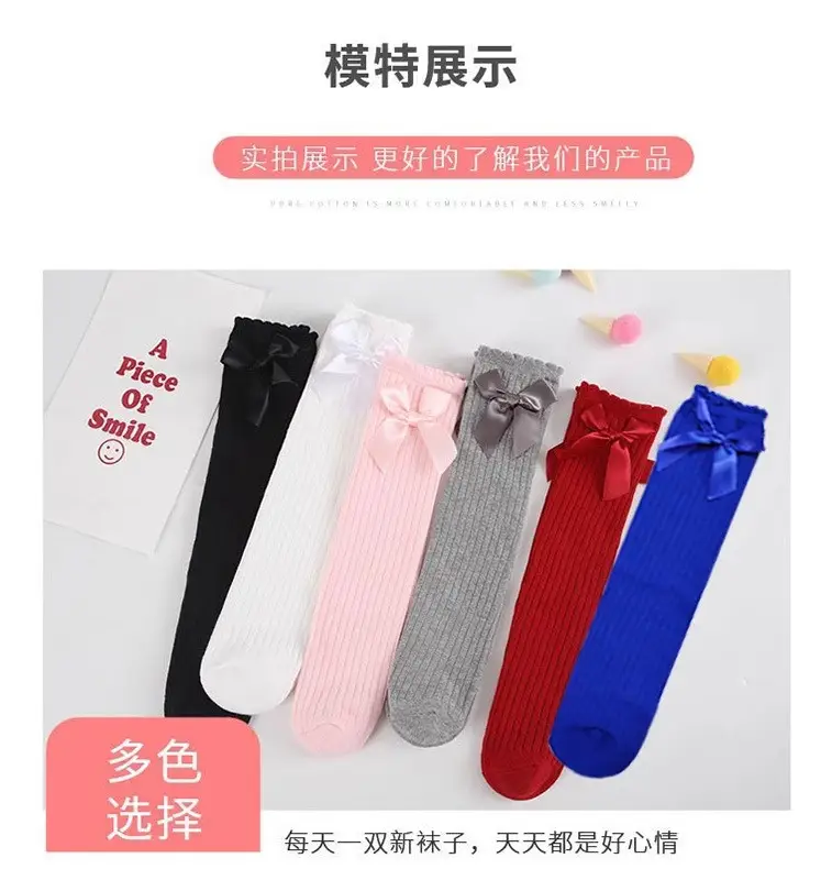 详情图07