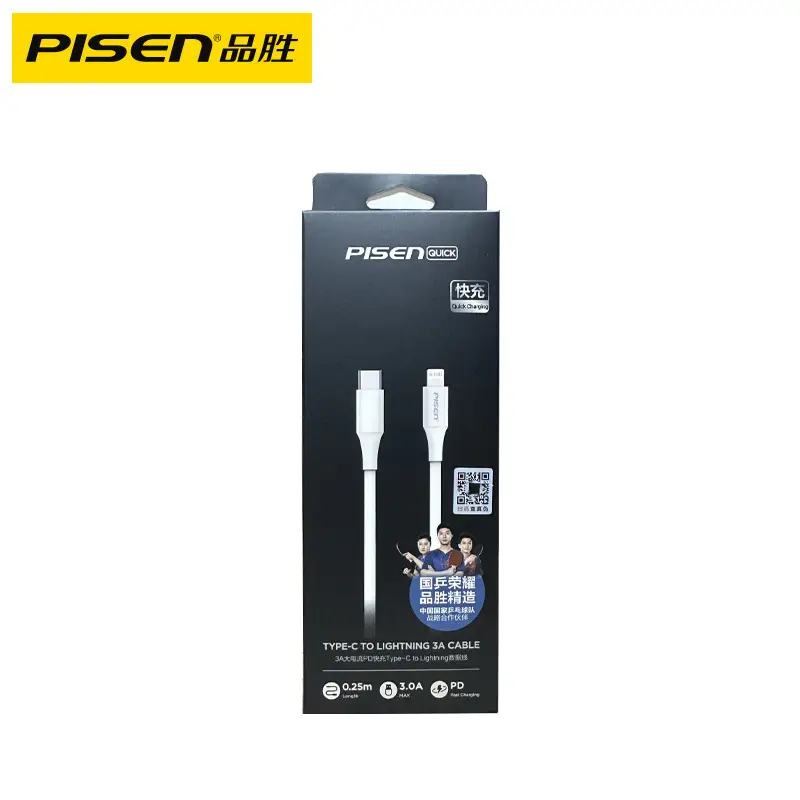 Pinsheng PD20W Type-C Charging Cable 12 - Image 9