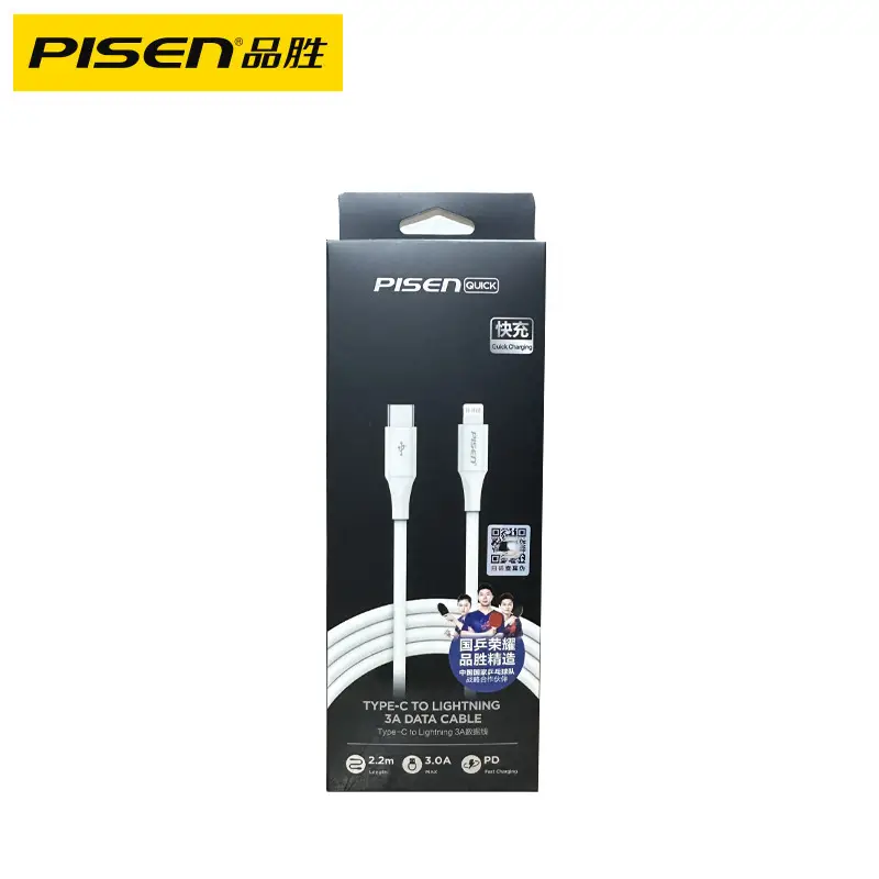 Pinsheng PD20W Type-C Charging Cable 12 - Image 4
