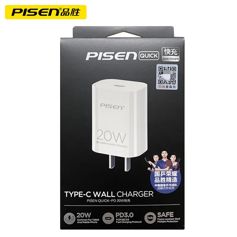Pinsheng PD20W Type-C Charging Cable 12 - Image 6
