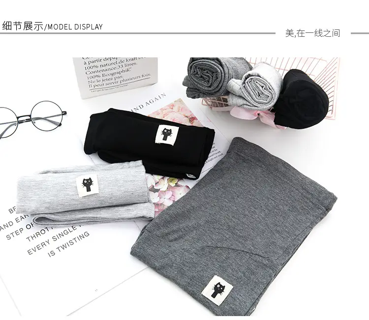 Maternity Leggings with Abdominal Support for Women — feature 31