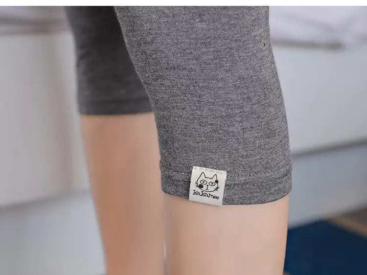 Maternity Leggings with Abdominal Support for Women — feature 38
