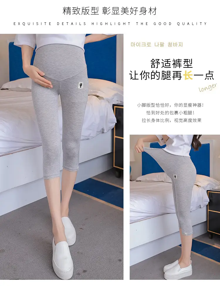 Maternity Leggings with Abdominal Support for Women — feature 5