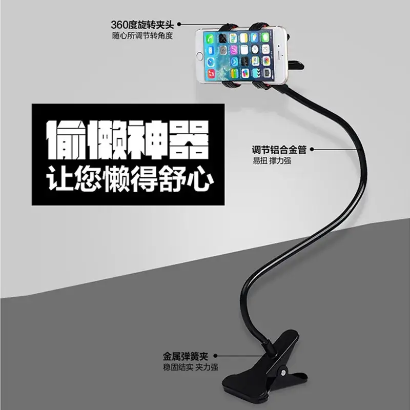 Universal Phone Clip Bracket for Bed or Desk - Image 8