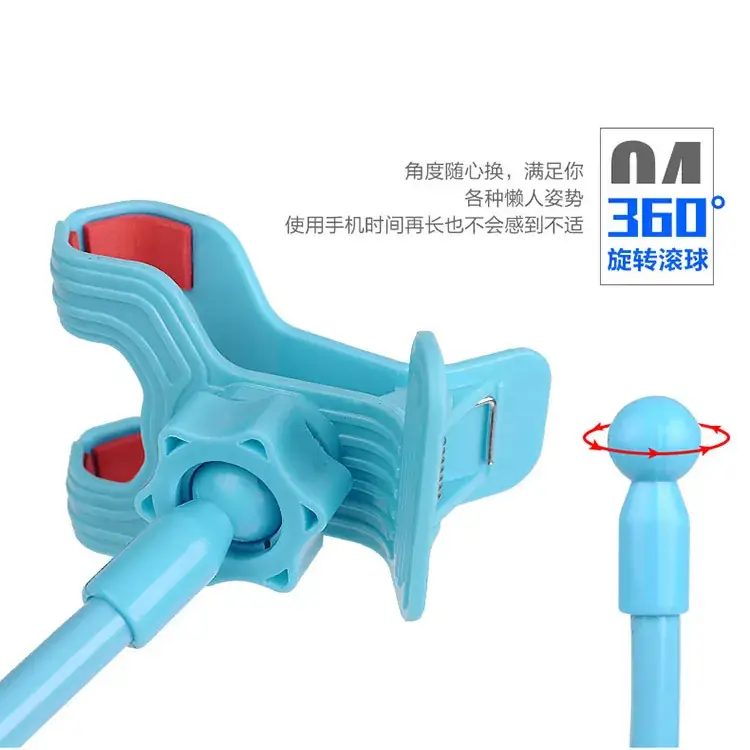 Universal Phone Clip Bracket for Bed or Desk - Image 9