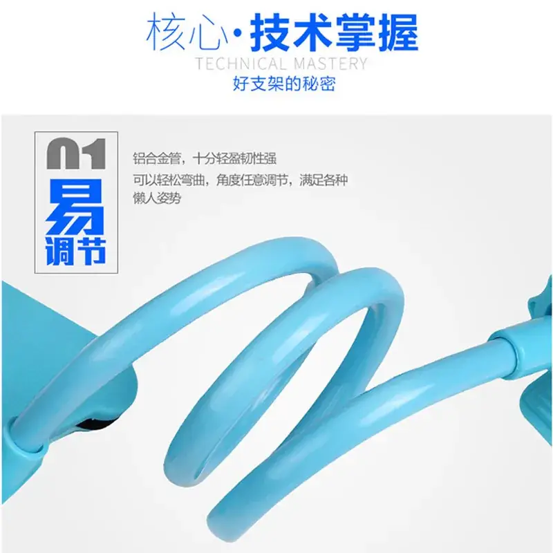 Universal Phone Clip Bracket for Bed or Desk - Image 10