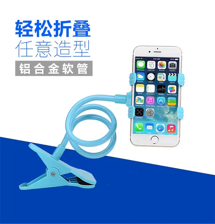 Universal Phone Clip Bracket for Bed or Desk — feature 10