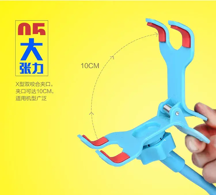 Universal Phone Clip Bracket for Bed or Desk — feature 14