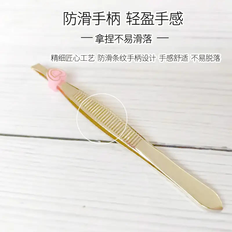 Stainless Steel Golden Eyebrow Clip Tools for Precision Trimming - Image 4
