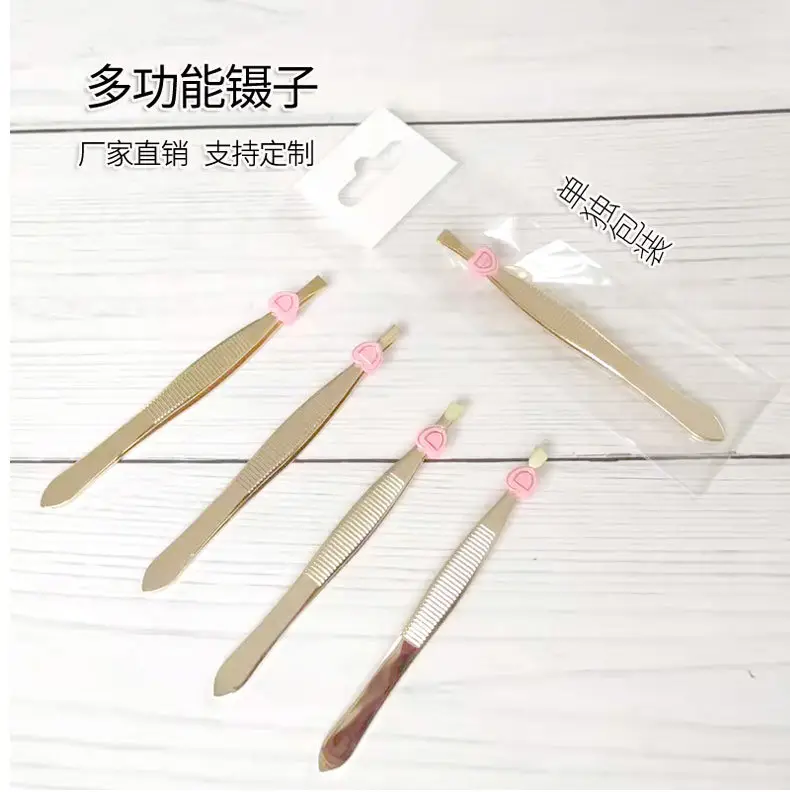 Stainless Steel Golden Eyebrow Clip Tools for Precision Trimming — feature 2