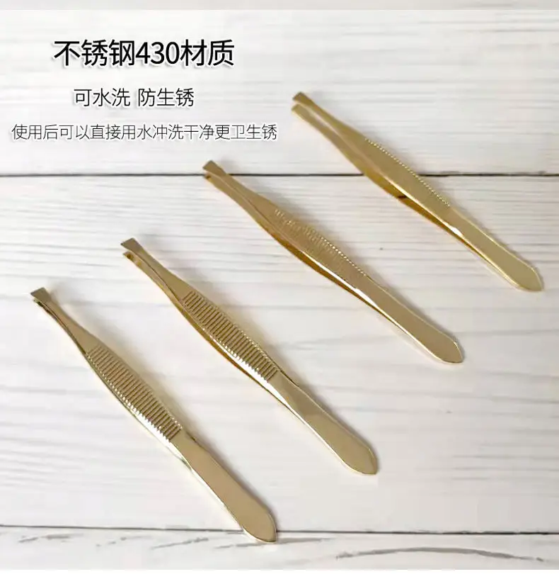 Stainless Steel Golden Eyebrow Clip Tools for Precision Trimming — feature 8